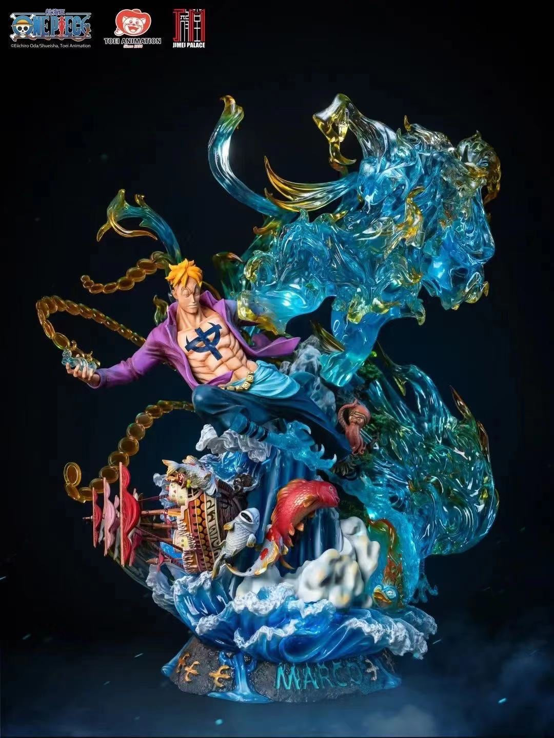 Jimei Palace - One Piece Marco the Phoenix 