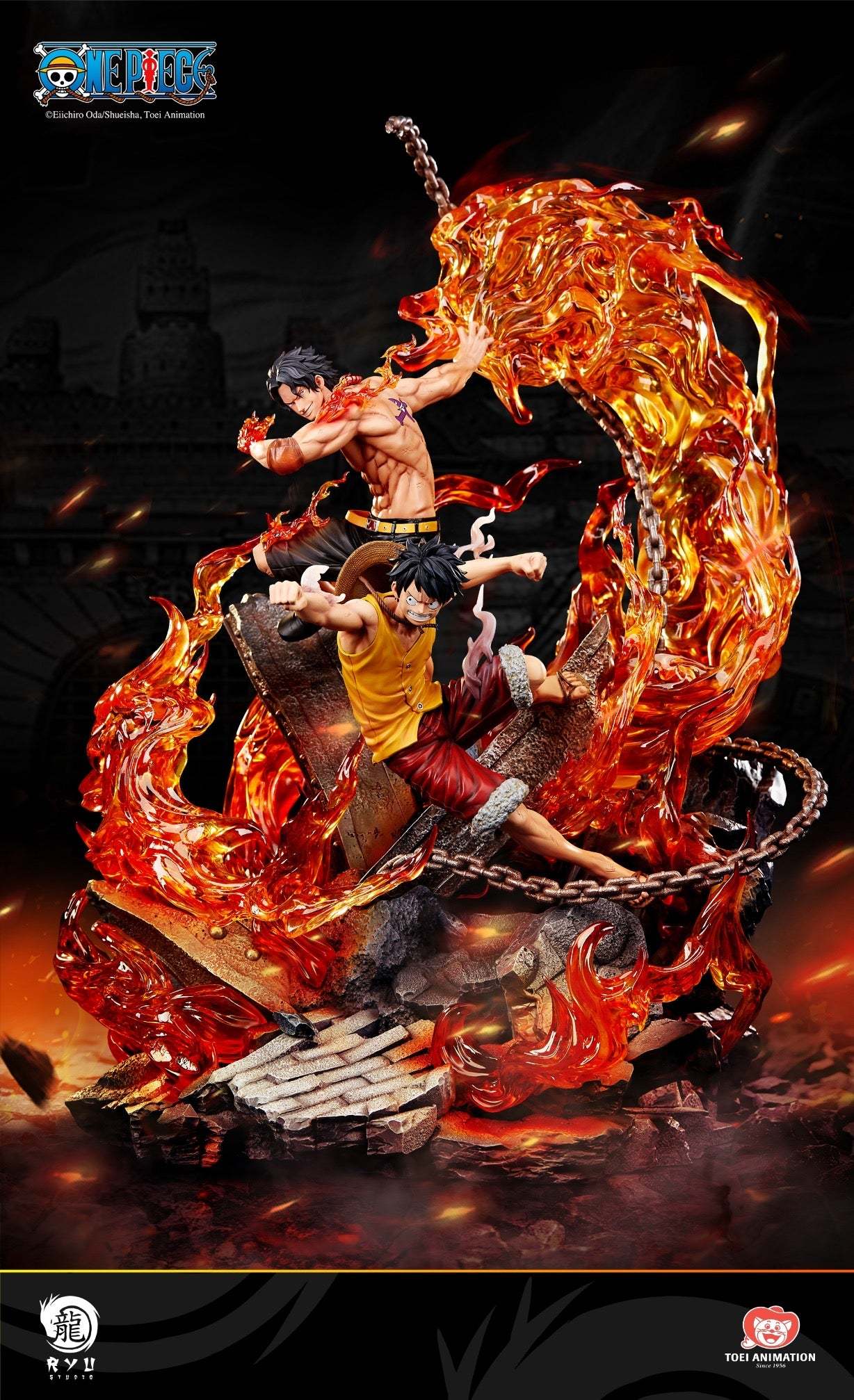 RYU Studio - One Piece Luffy and Ace 
