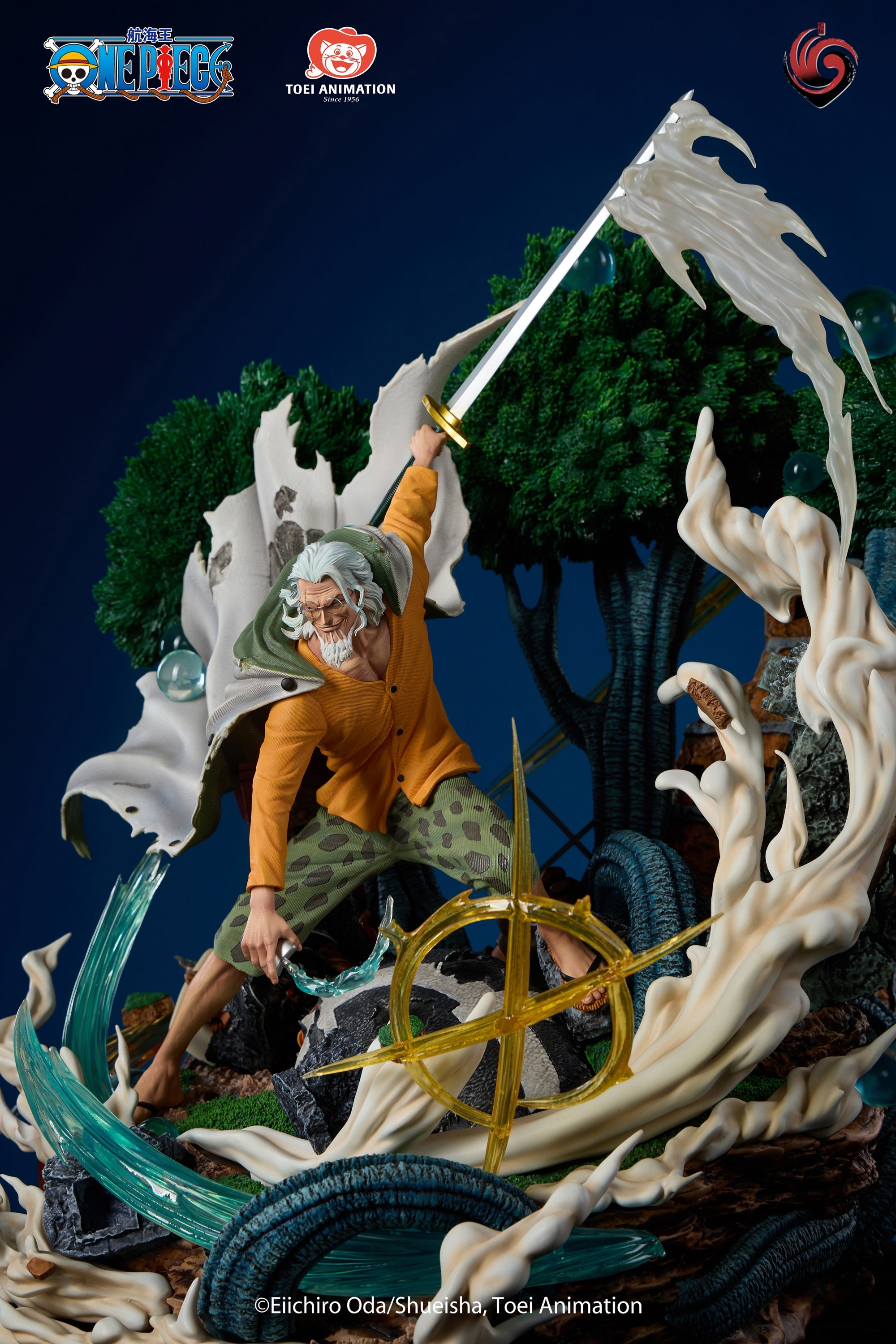 Wu Ji Studio - One Piece Silvers Rayleigh