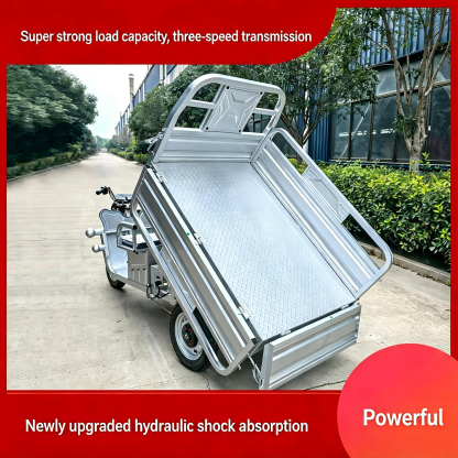 Heavy-Duty Electric Tricycle Cargo Loader | High-Torque Motor | Reinforced Steel Frame