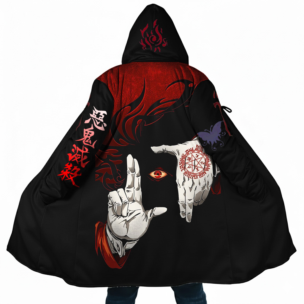 Demon King "Cursed Gaze" Dark Masterpiece  Hooded Cape