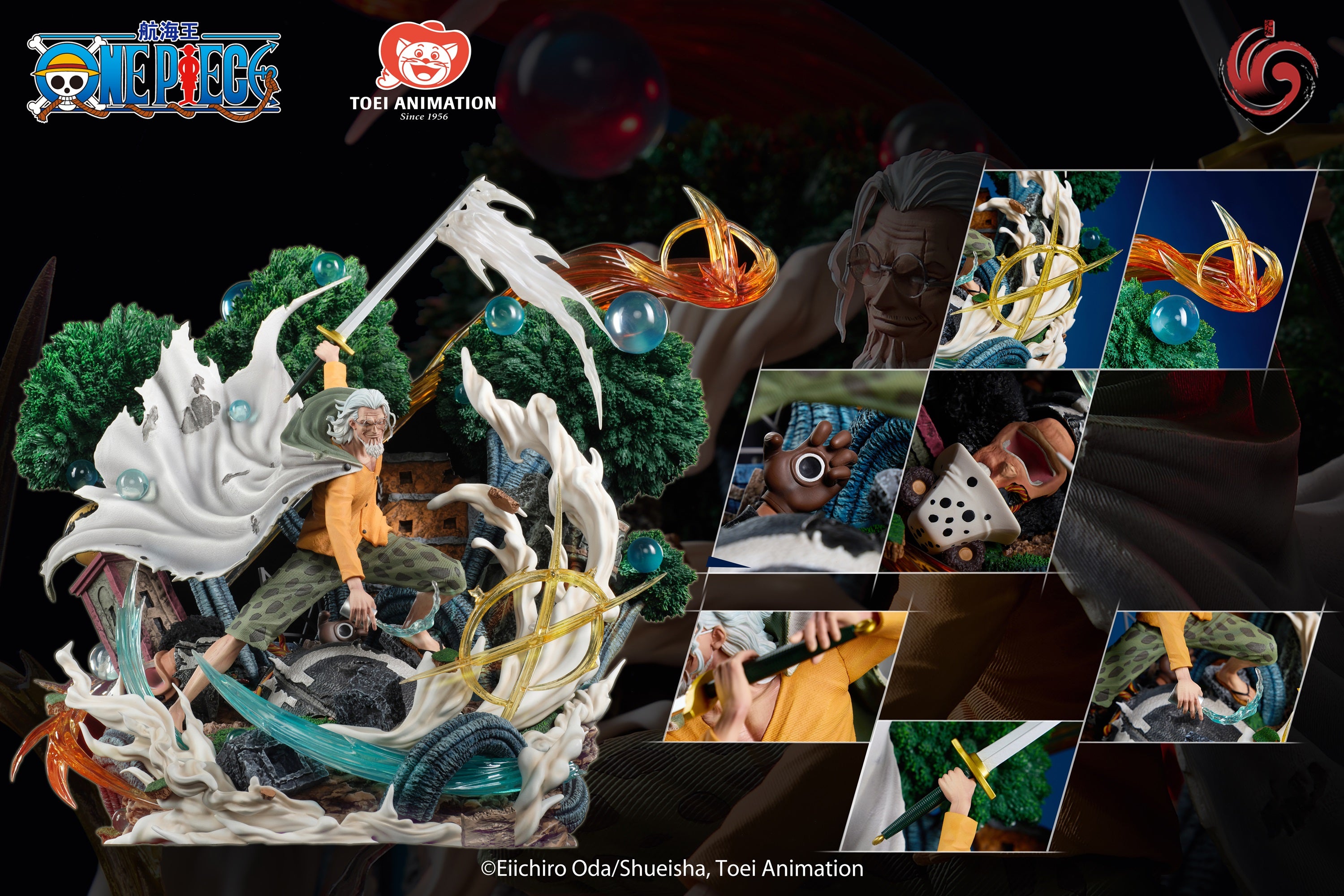 Wu Ji Studio - One Piece Silvers Rayleigh