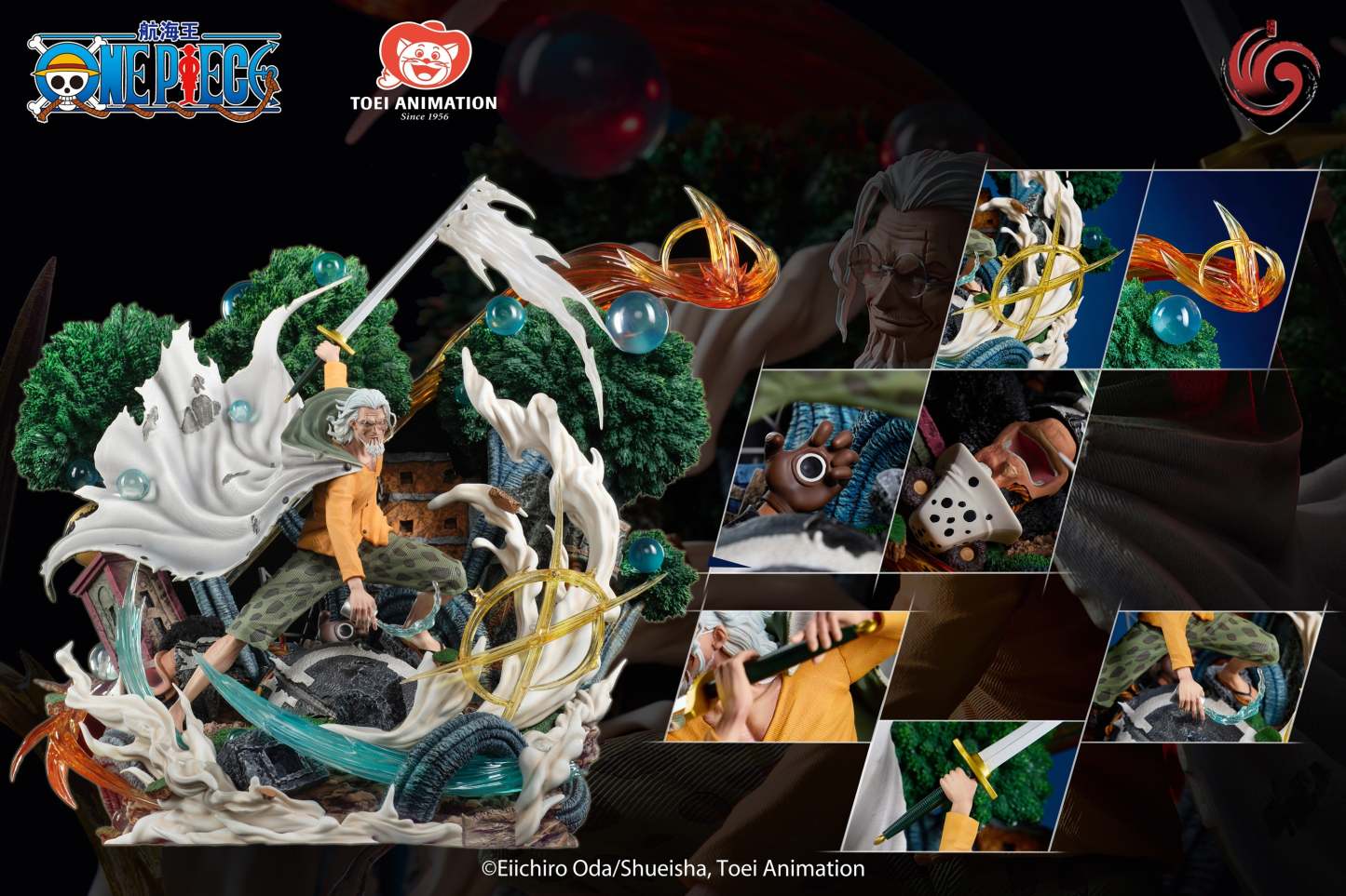 Wu Ji Studio - One Piece Silvers Rayleigh