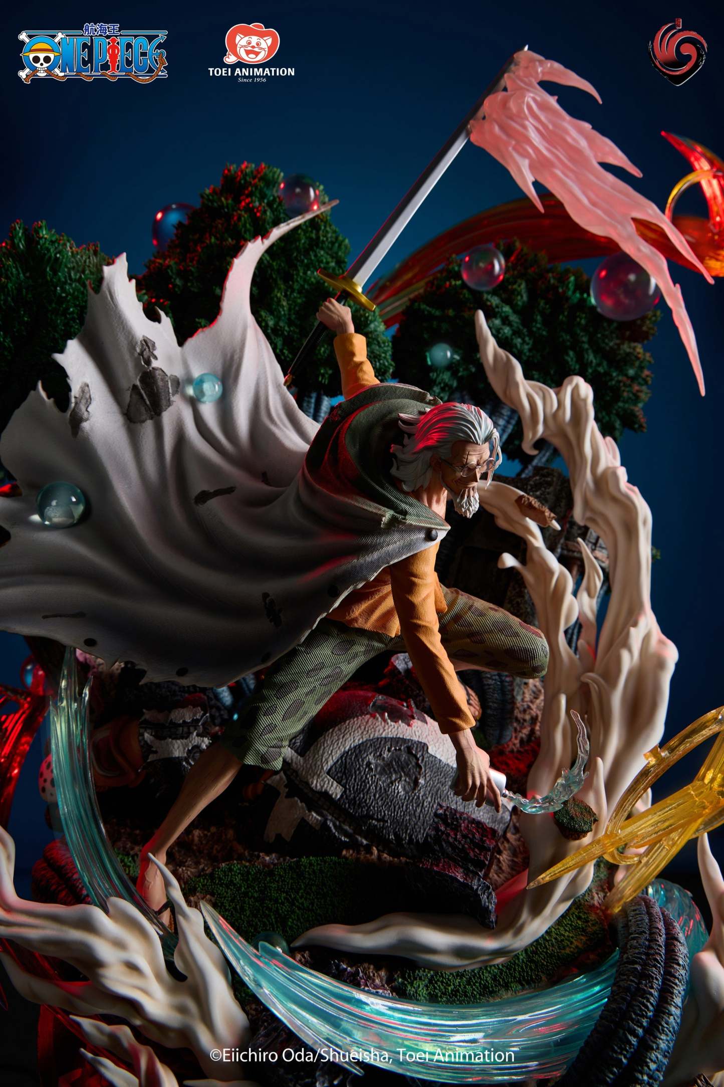 Wu Ji Studio - One Piece Silvers Rayleigh