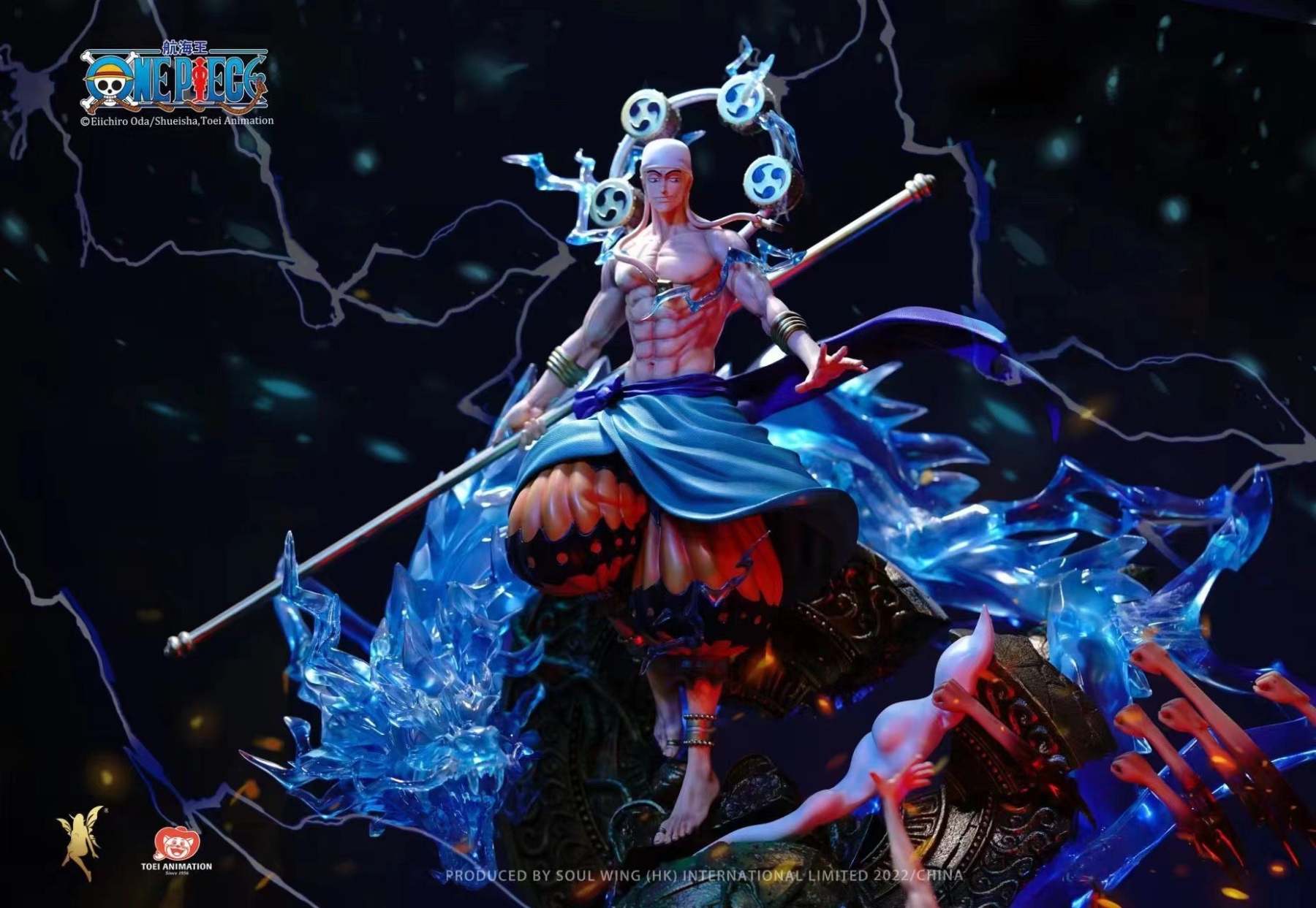 Soul Wing Studio - One Piece Enel Versus Luffy (Licensed) [PRE-ORDER]