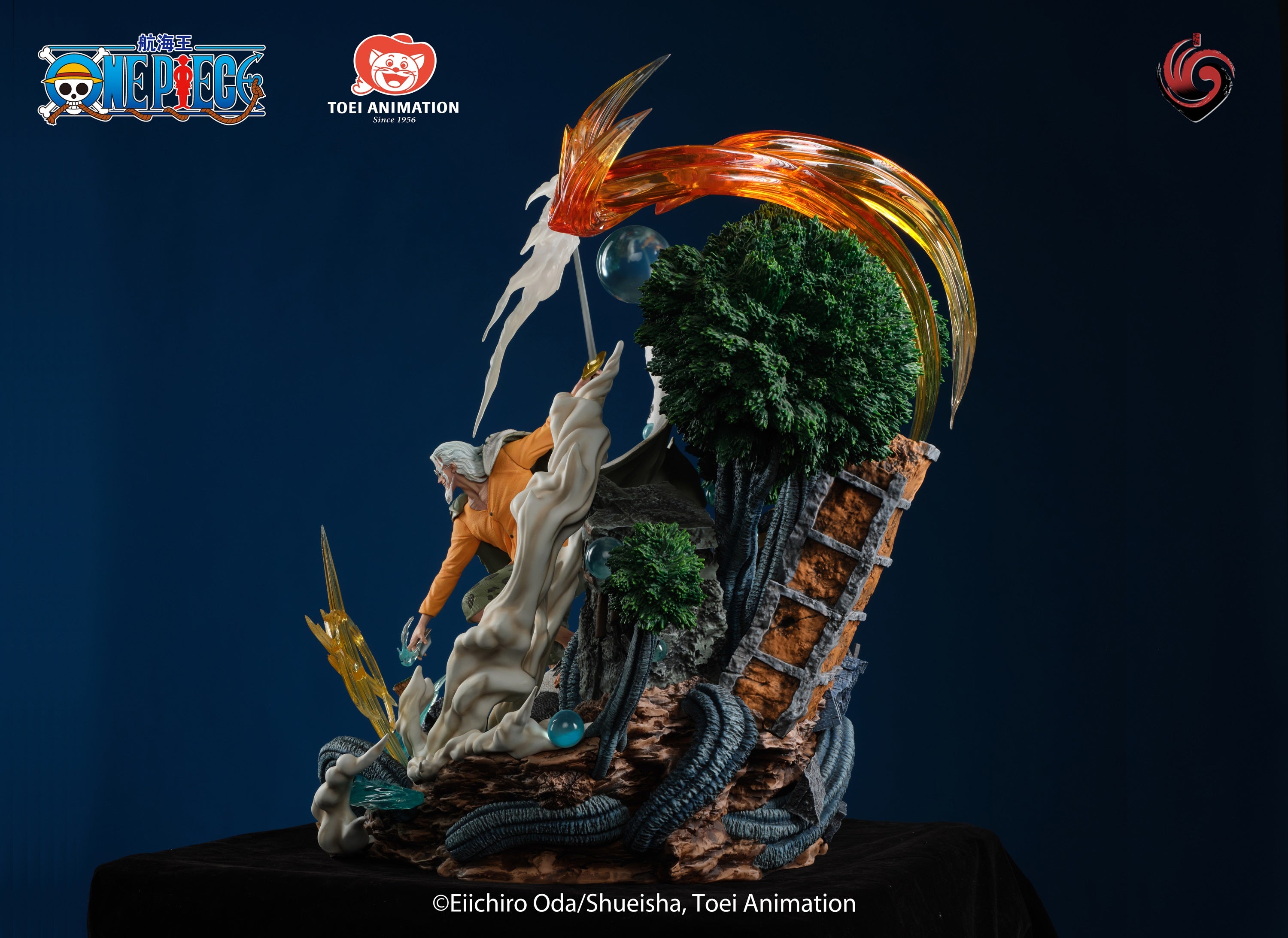 Wu Ji Studio - One Piece Silvers Rayleigh