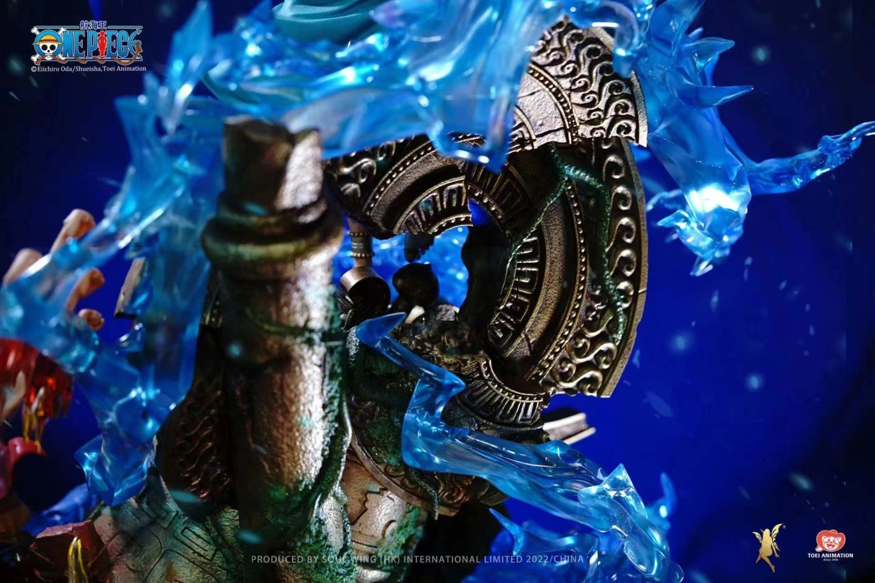 Soul Wing Studio - One Piece Enel Versus Luffy (Licensed) [PRE-ORDER]