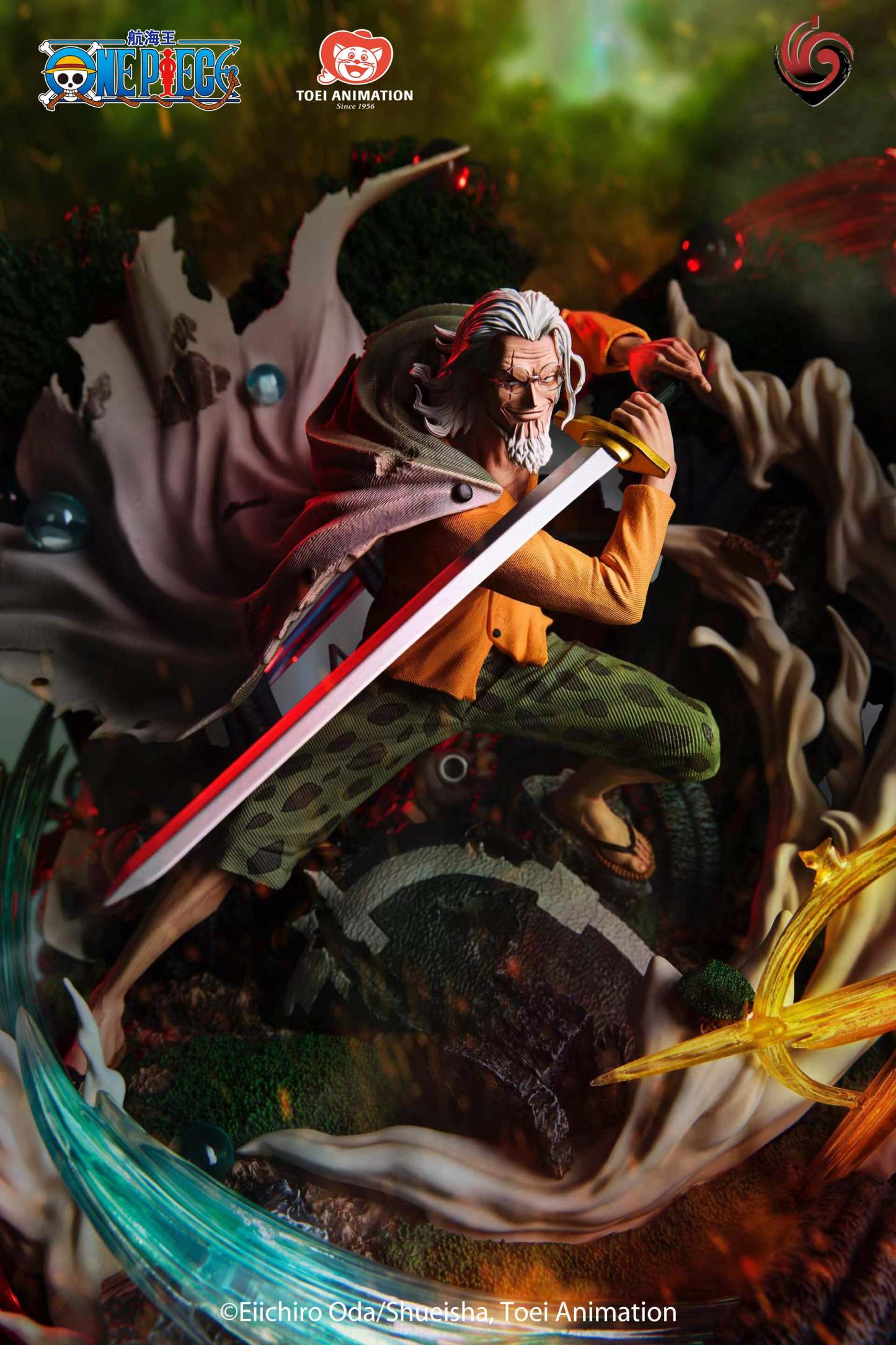 Wu Ji Studio - One Piece Silvers Rayleigh