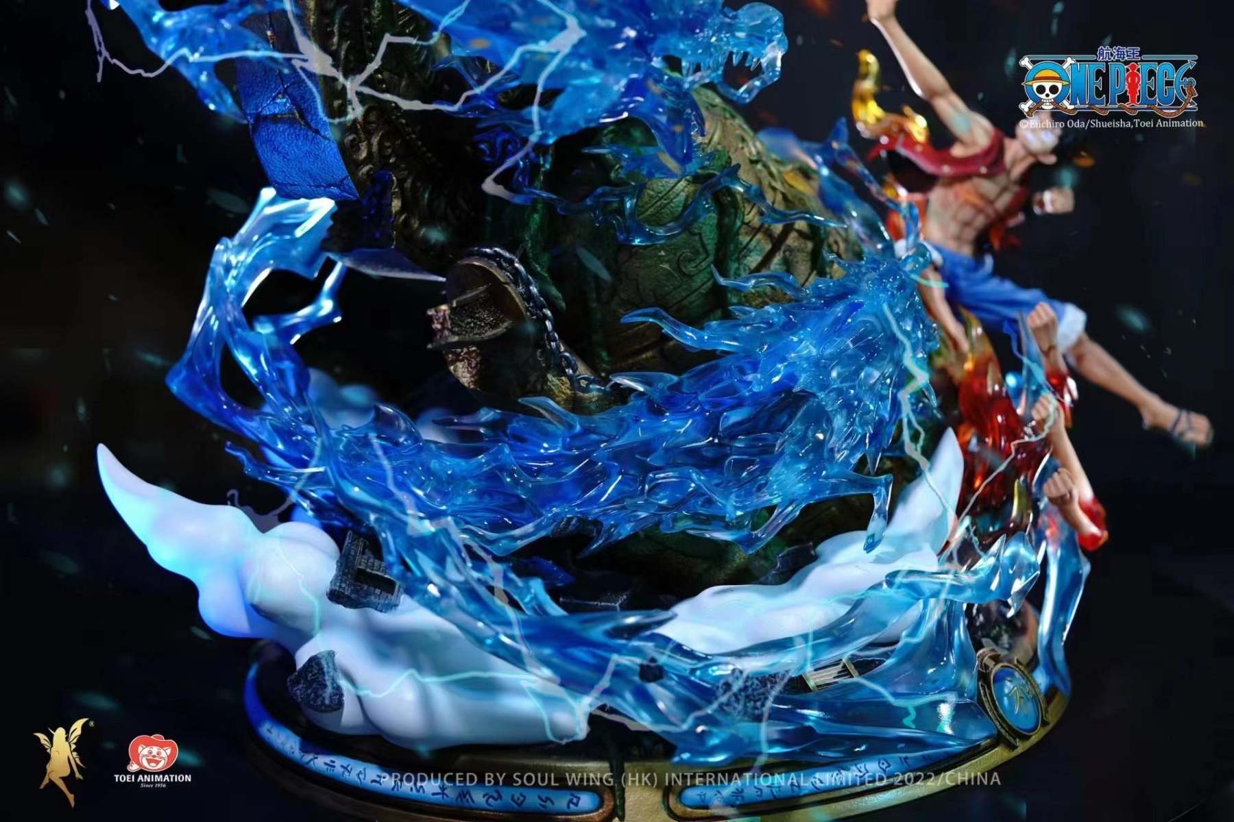 Soul Wing Studio - One Piece Enel Versus Luffy (Licensed) [PRE-ORDER]