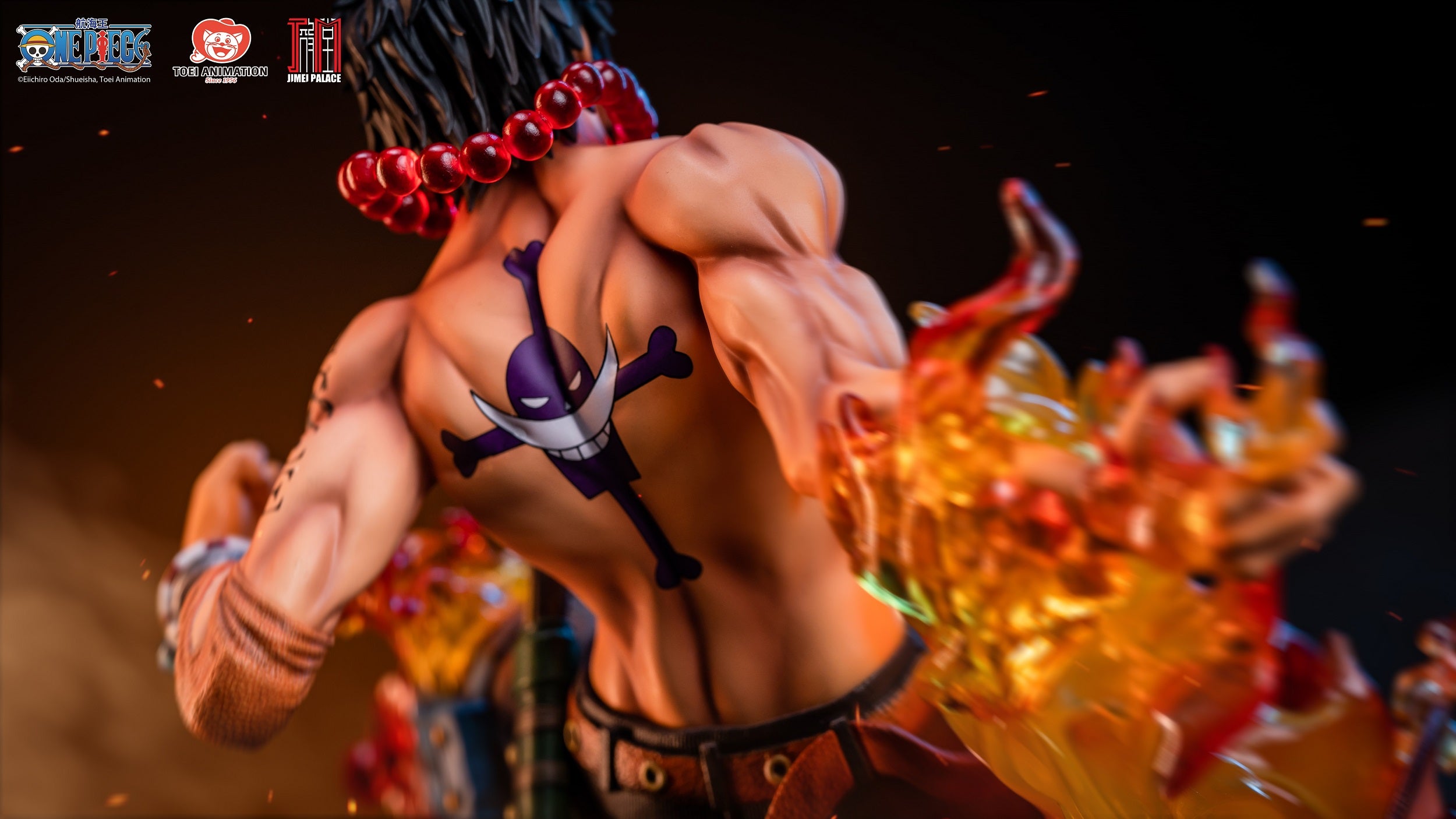 Jimei Palace - One Piece Portgas D Ace VS Marshall D Teach (Licensed) [PRE-ORDER]