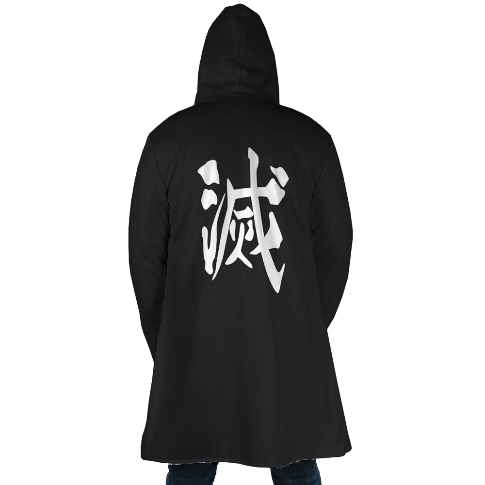Demon Slayer Corps. Demon Slayer Dream Cloak Coat