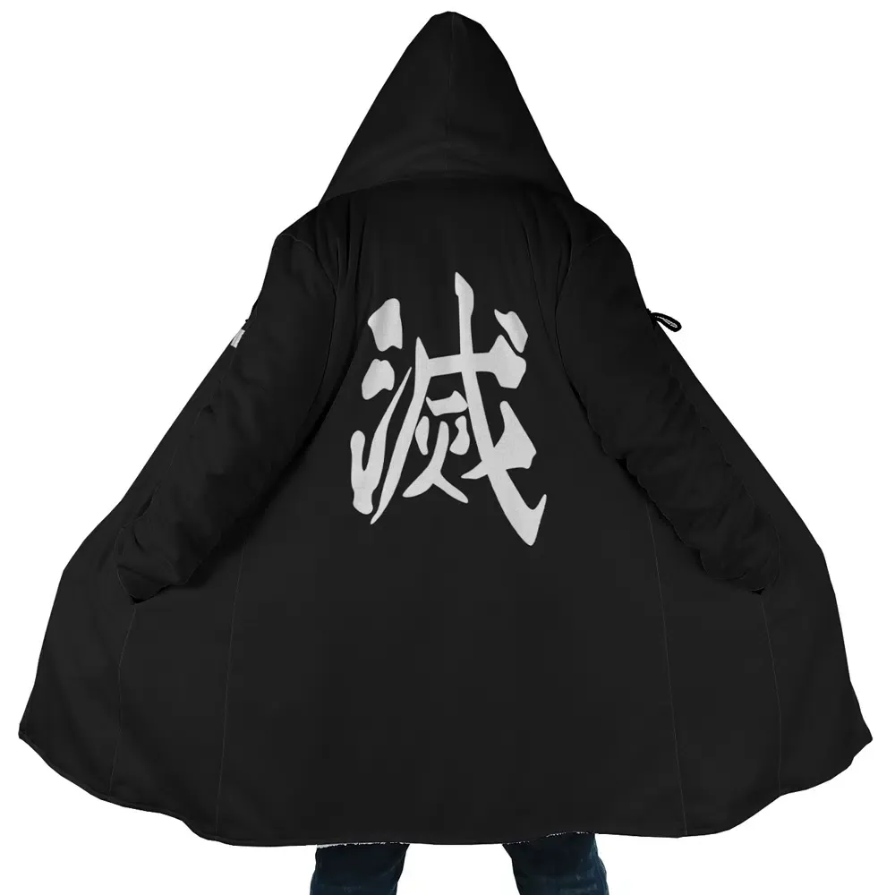 Demon Slayer Corps. Demon Slayer Dream Cloak Coat
