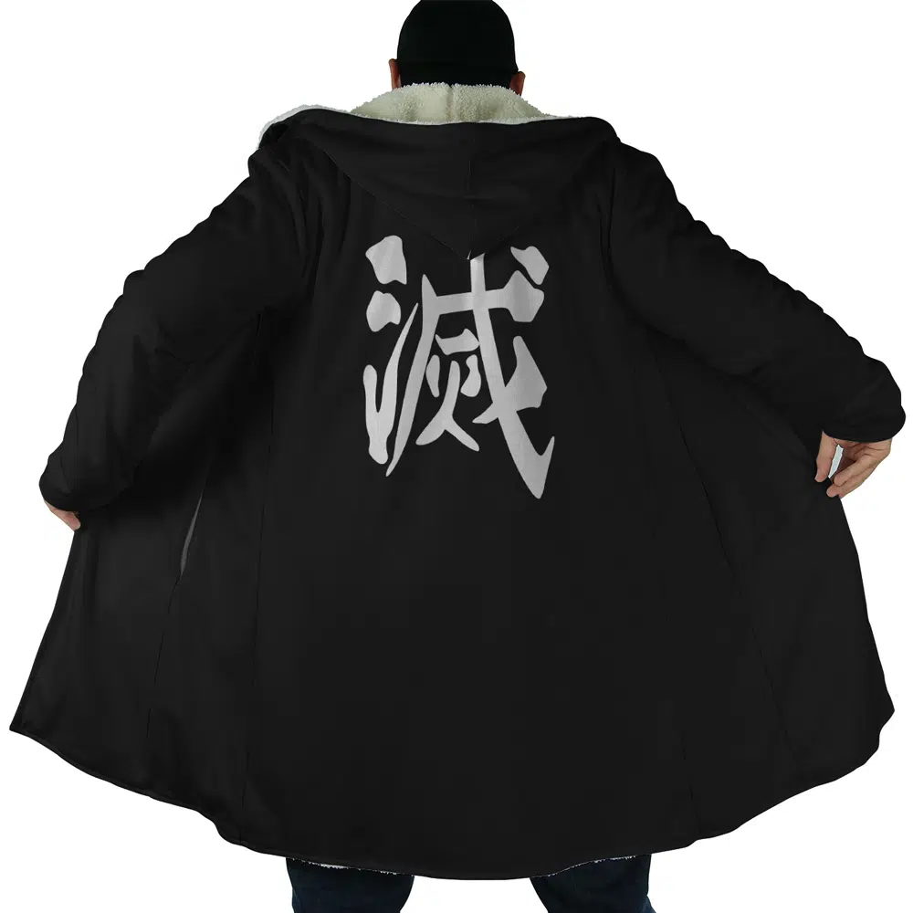 Demon Slayer Corps. Demon Slayer Dream Cloak Coat