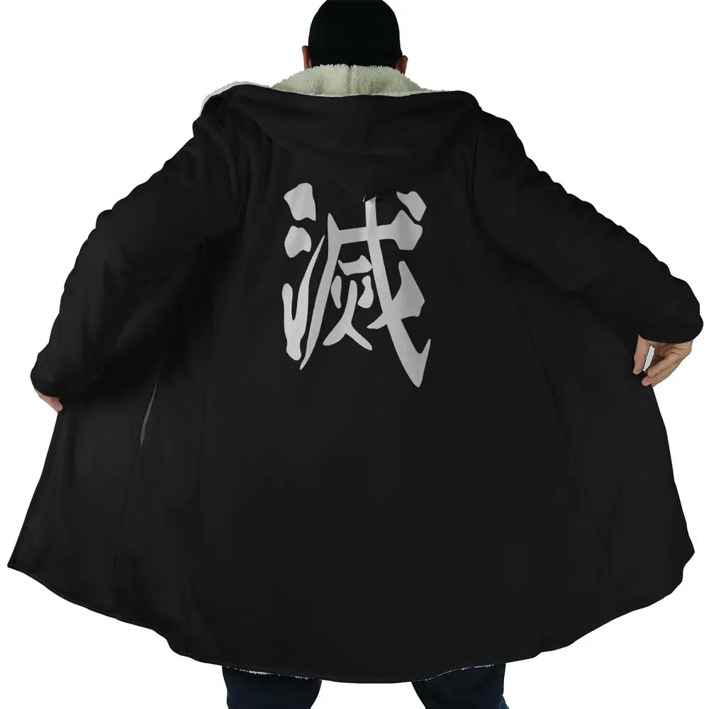 Demon Slayer Corps. Demon Slayer Dream Cloak Coat