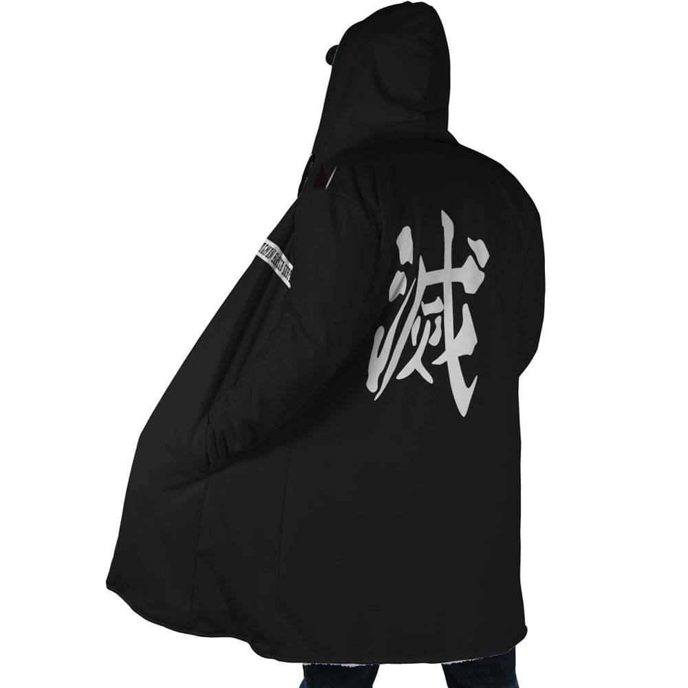 Demon Slayer Corps. Demon Slayer Dream Cloak Coat