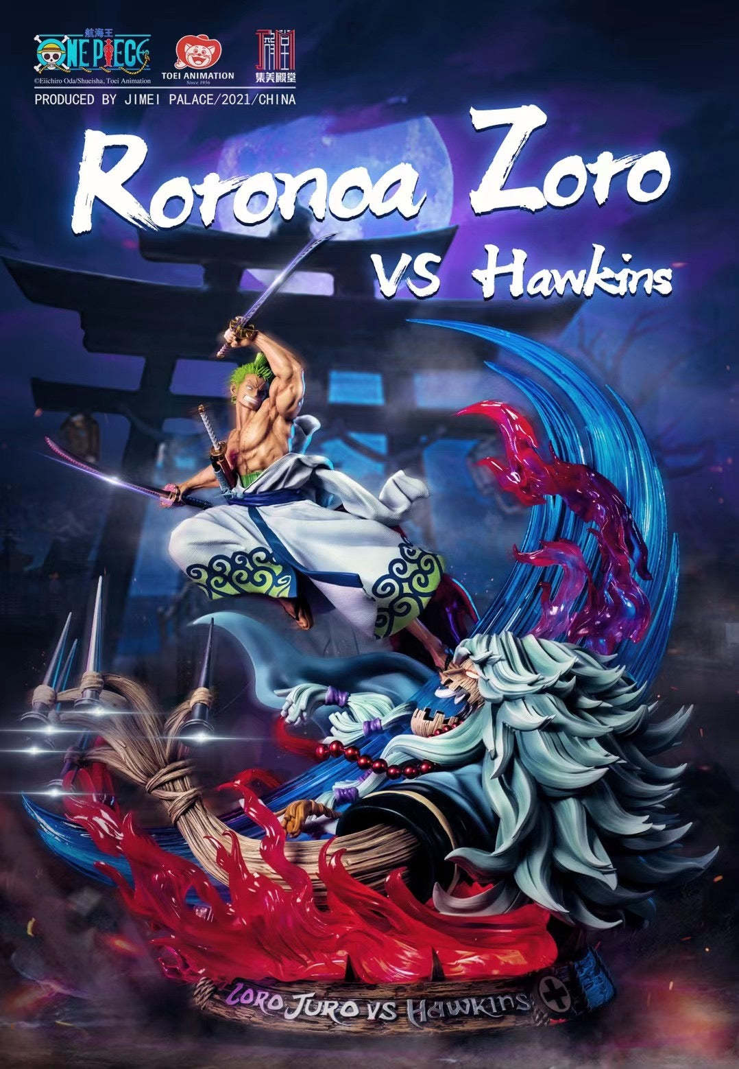 Jimei Palace - One Piece Roronoa Zoro VS Hawkins