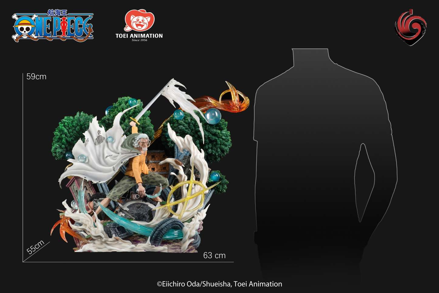 Wu Ji Studio - One Piece Silvers Rayleigh