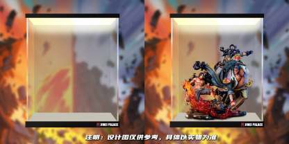 Jimei Palace - One Piece Portgas D Ace VS Marshall D Teach (Licensed) [PRE-ORDER]