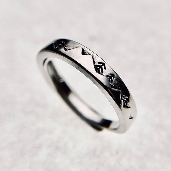 Natural Mountain Forest Silver Adjustable Ring