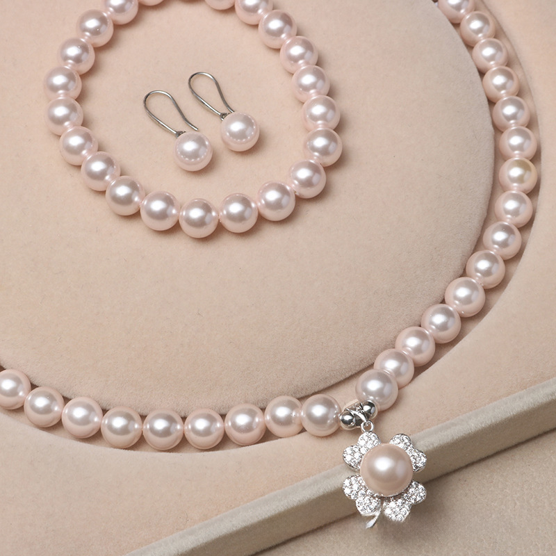 🔥Four-leaf Clover Pendant Akoya Pearl Jewelry Set