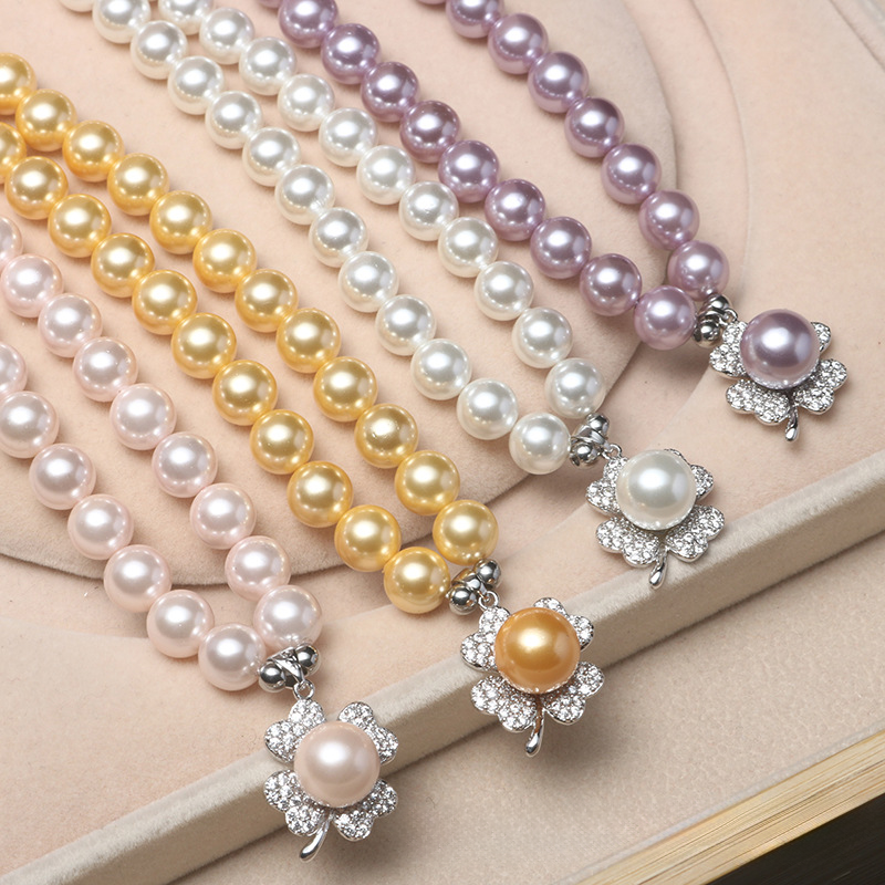 🔥Four-leaf Clover Pendant Akoya Pearl Jewelry Set