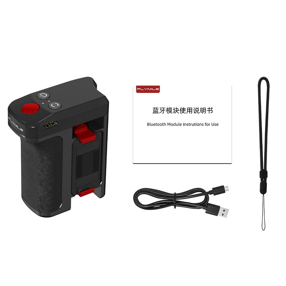 Flymile Bluetooth Remote Control Street Grip Holder for DJI Action 6/5 Pro/4