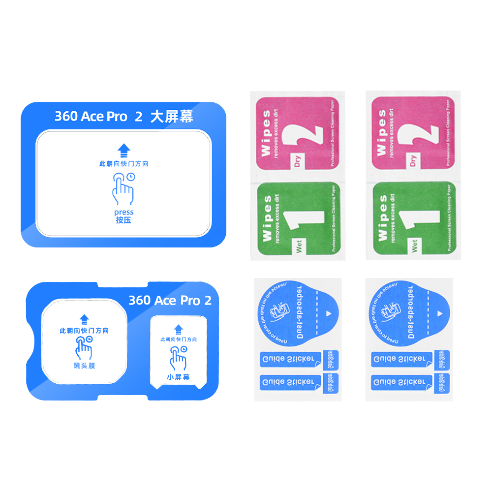 Flymile Screen Protector Tempered Glass Film for Insta360 Ace Pro 2