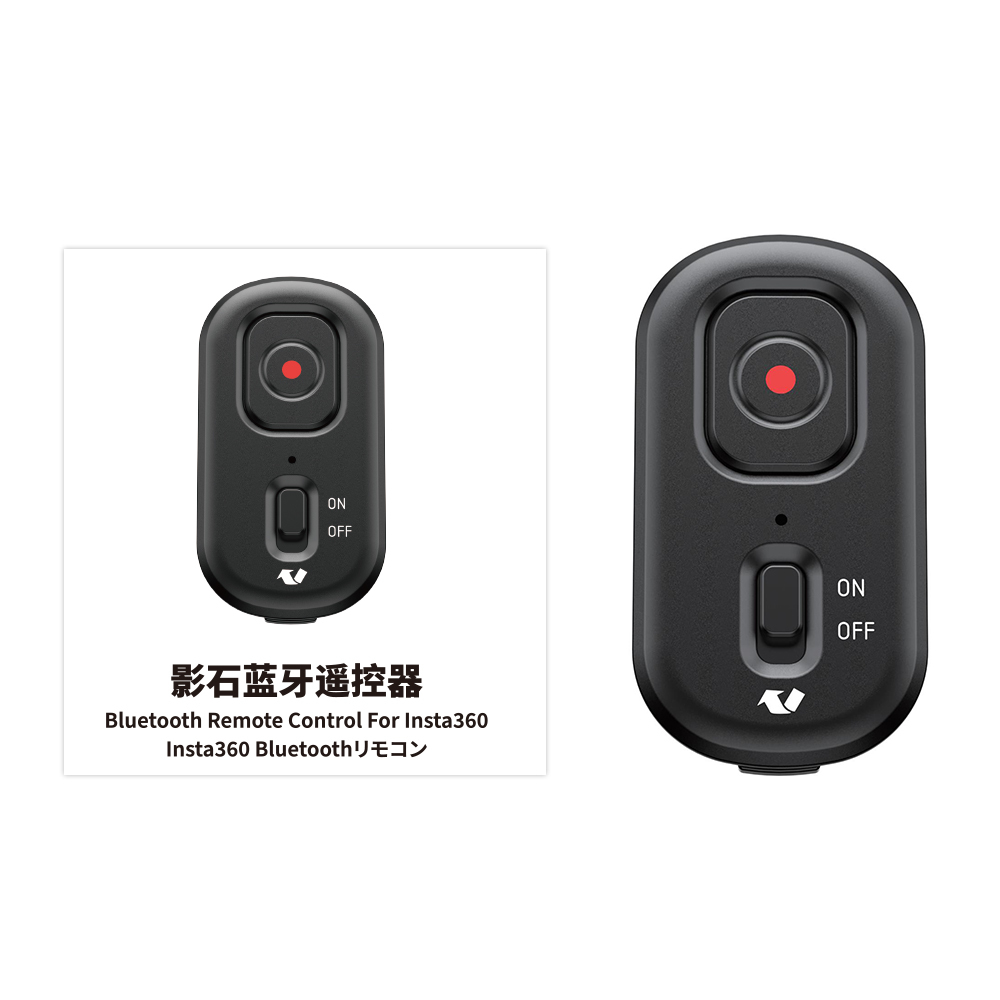Flymile  Bluetooth Remote Control for Insta360 X5/Ace Pro/GO 3S