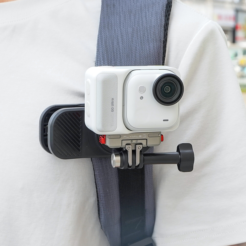 Flymile Magnetic Quick-Release Base for Insta360 GO Ultra