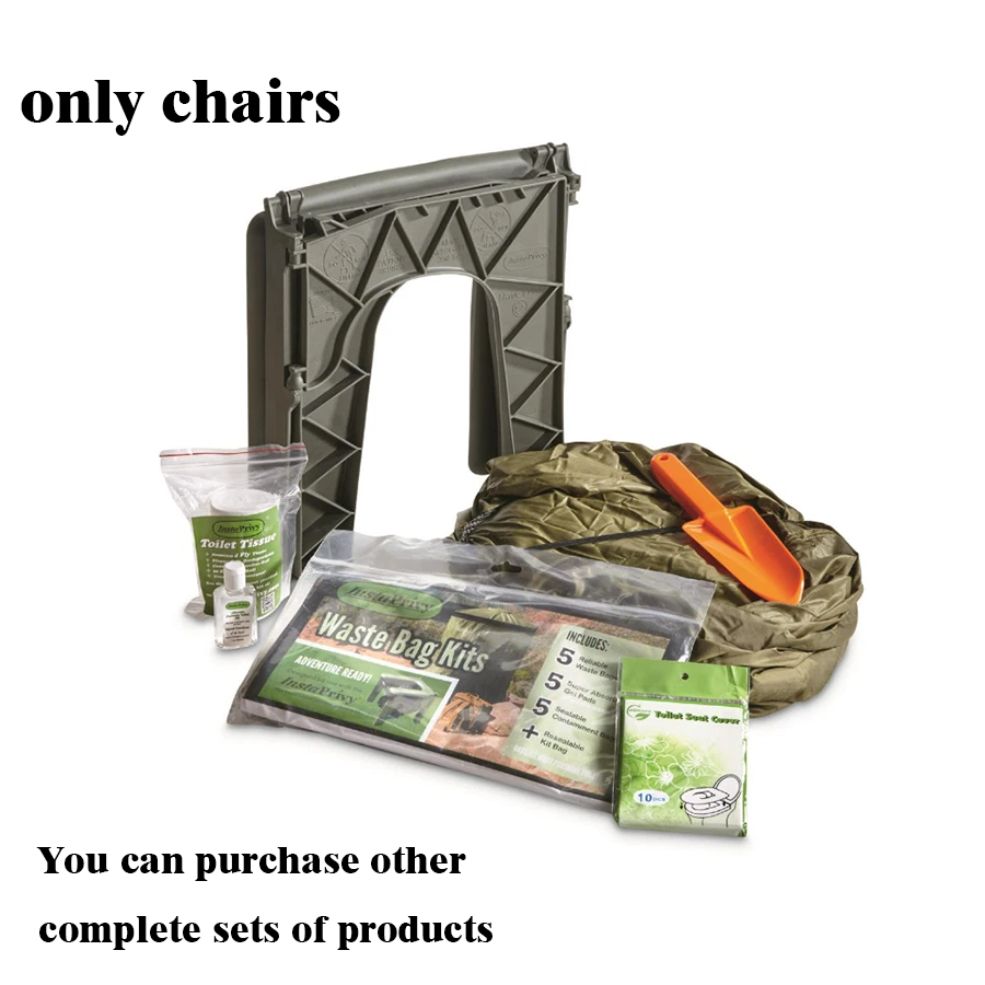 Portable camping toilet (toilet only)