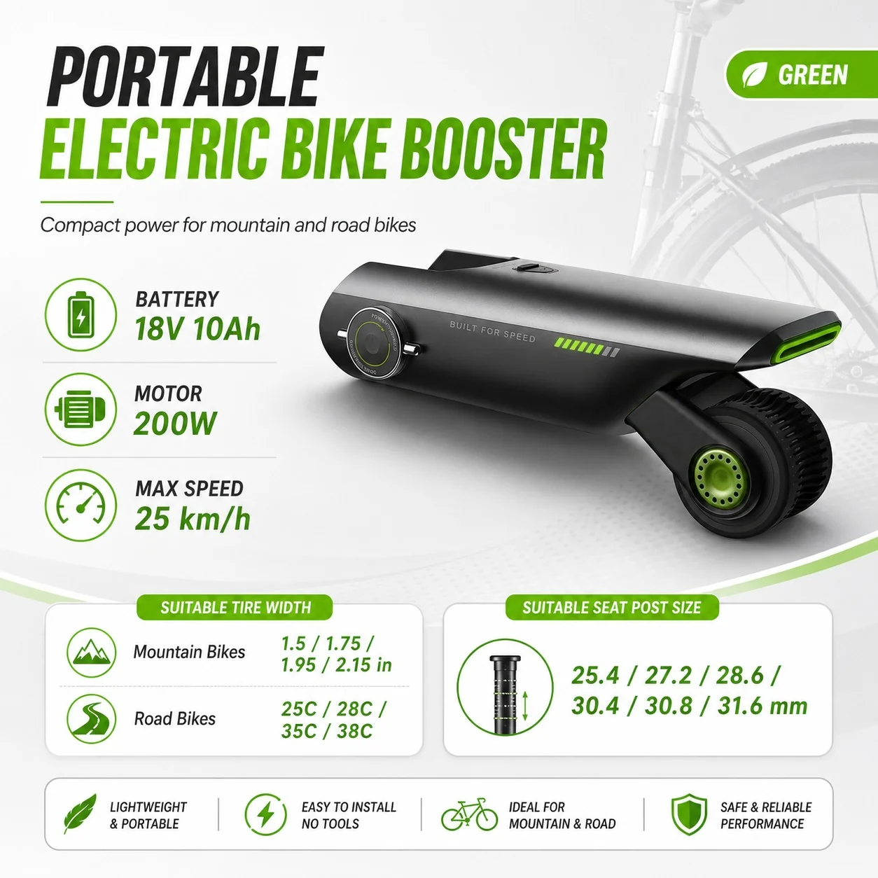 Portable Electric Bike Booster Kit – Compact 200W Power Assist