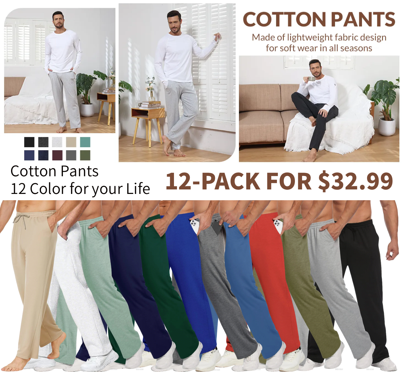 Men's straight casual sports pants