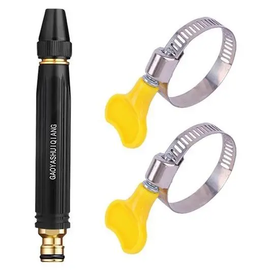 Multi‑Purpose High‑Pressure Water Gun