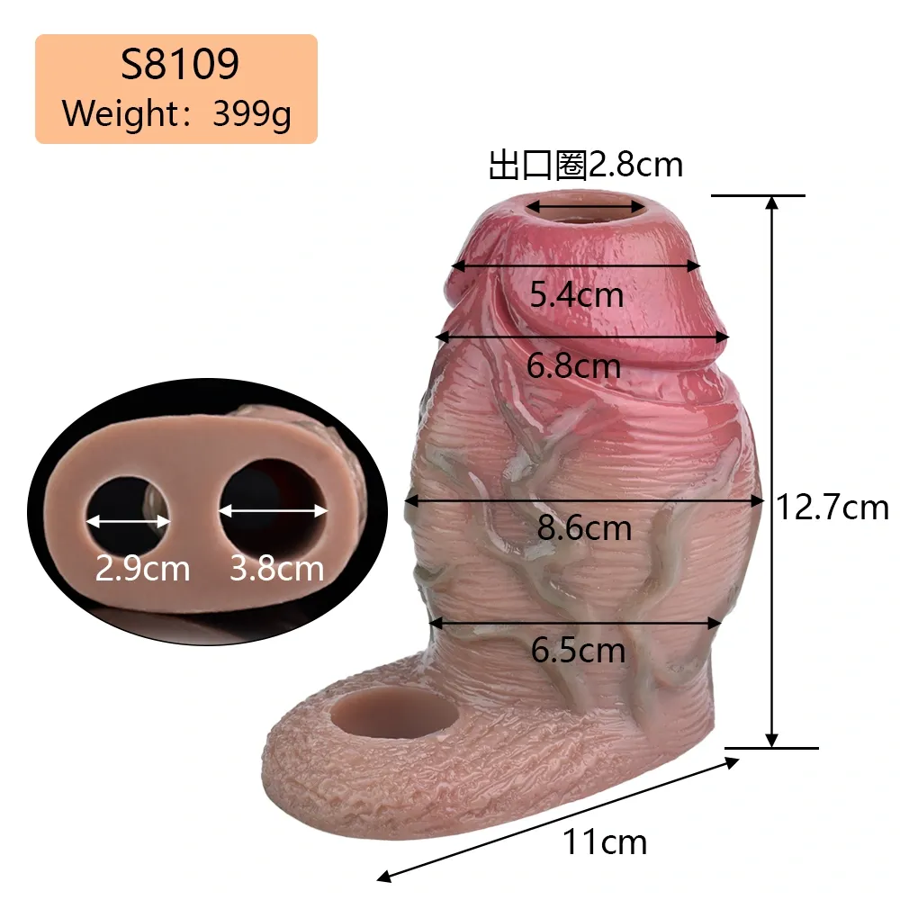 Doom 5“ X 3.4” Thickest Girth Enhancement Cock Sleeves - 2 Colors