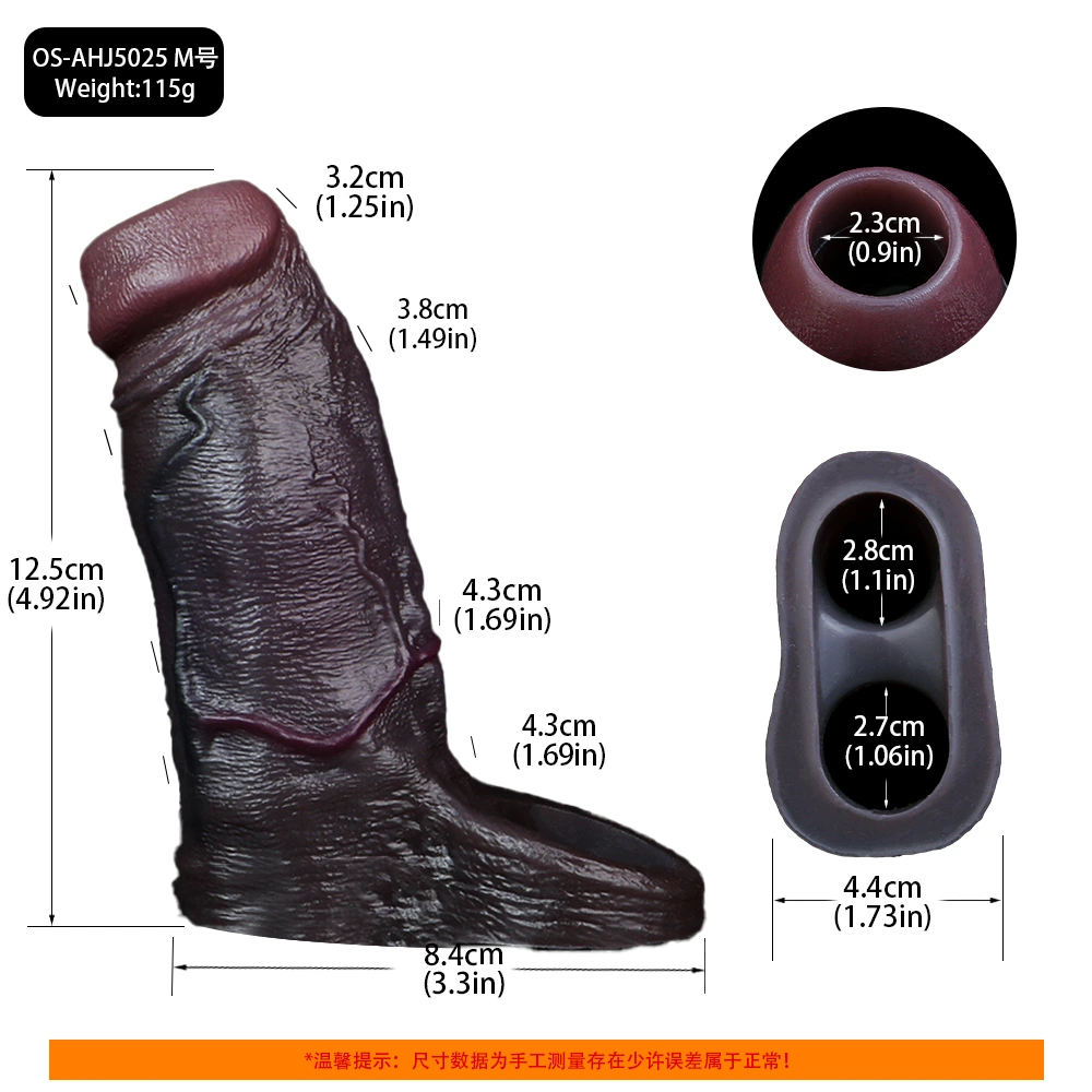 Jason 6.1“ x 1.9” Liquid Silicone Open Ended Cock Girth Sleeve