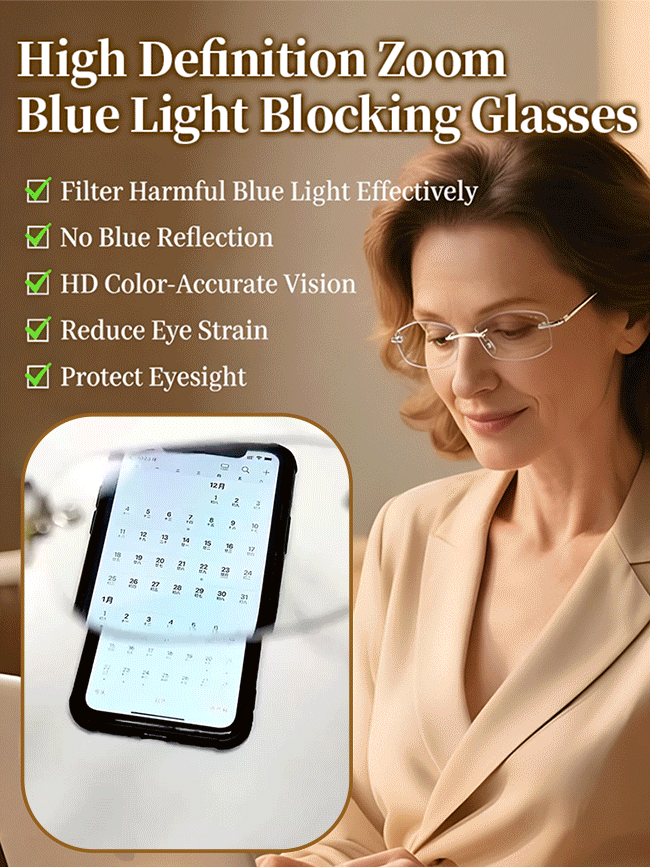 【A Single Pair for Both Near and Far Vision】Pure Titanium Frameless Blue Light Blocking Reading Glas
