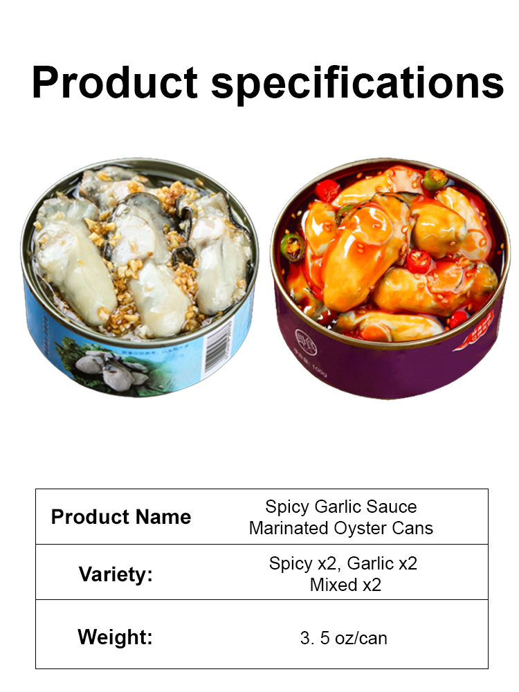 【Fresh and Juicy Fat Oysters】Spicy Garlic Sauce Marinated Oyster Cans【Buy 1 Get 1 Free for a Limited Time！】