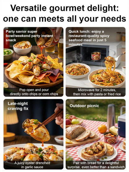 【Fresh and Juicy Fat Oysters】Spicy Garlic Sauce Marinated Oyster Cans【Buy 1 Get 1 Free for a Limited Time！】