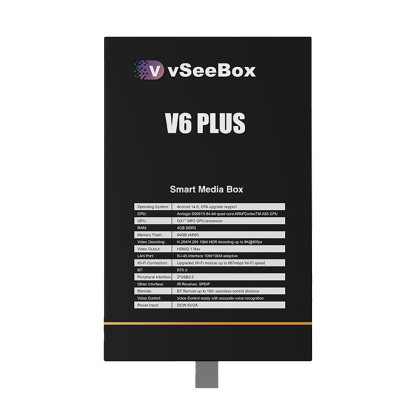 vSeeBox V6 Plus（Pre-sale）