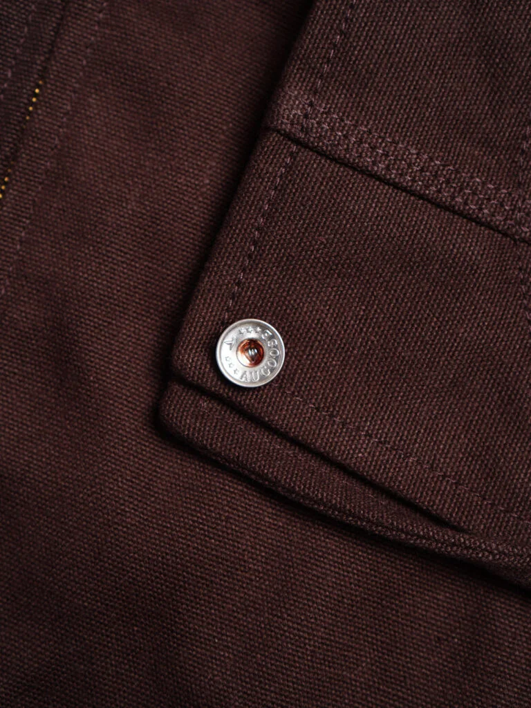 ACTIVE JACKET | Brown
