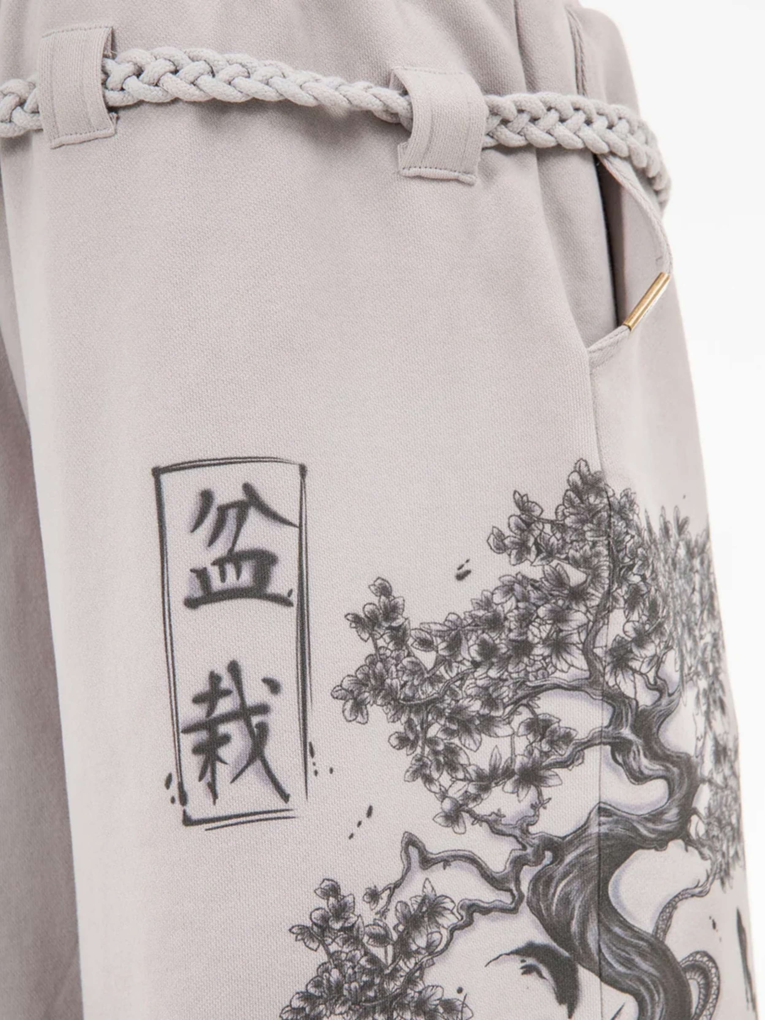 CHINESE ELM BONSAI SWEATPANTS