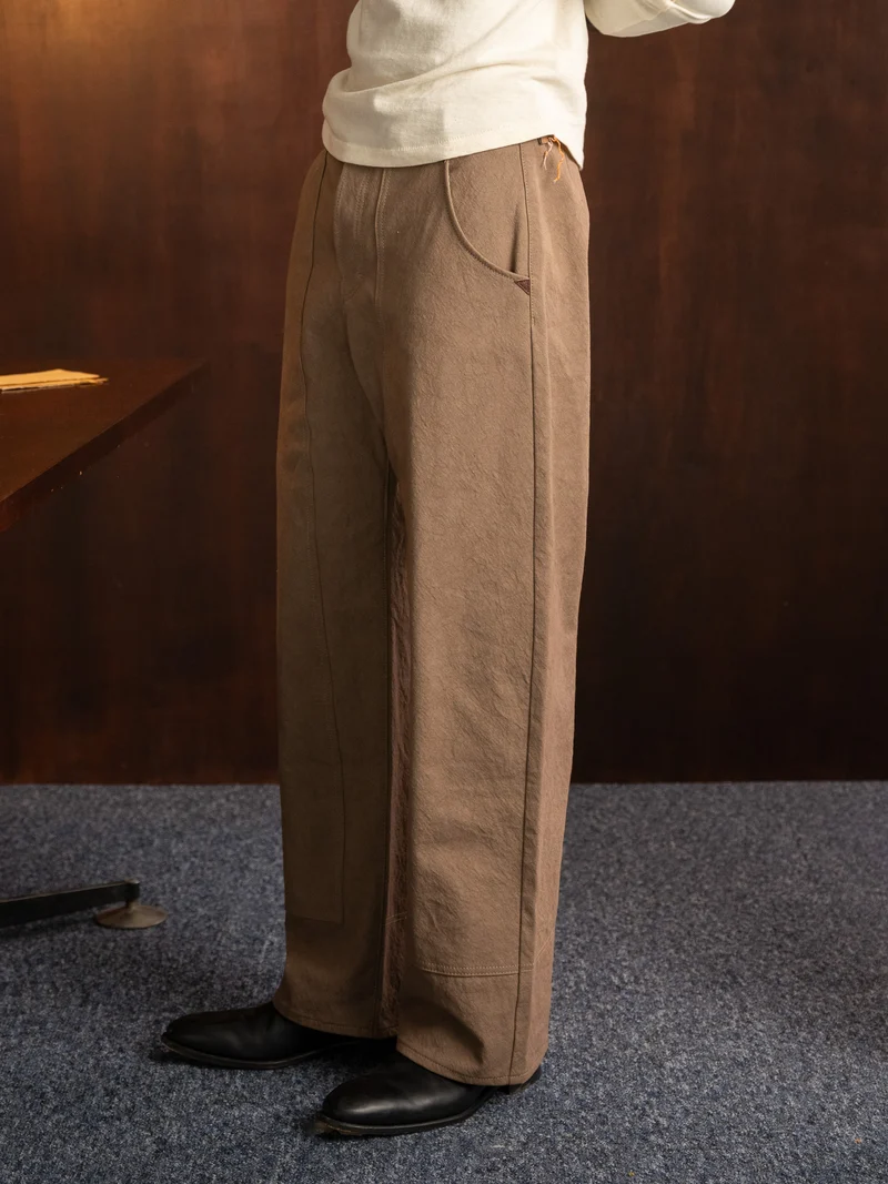 FATIGUE PANTS