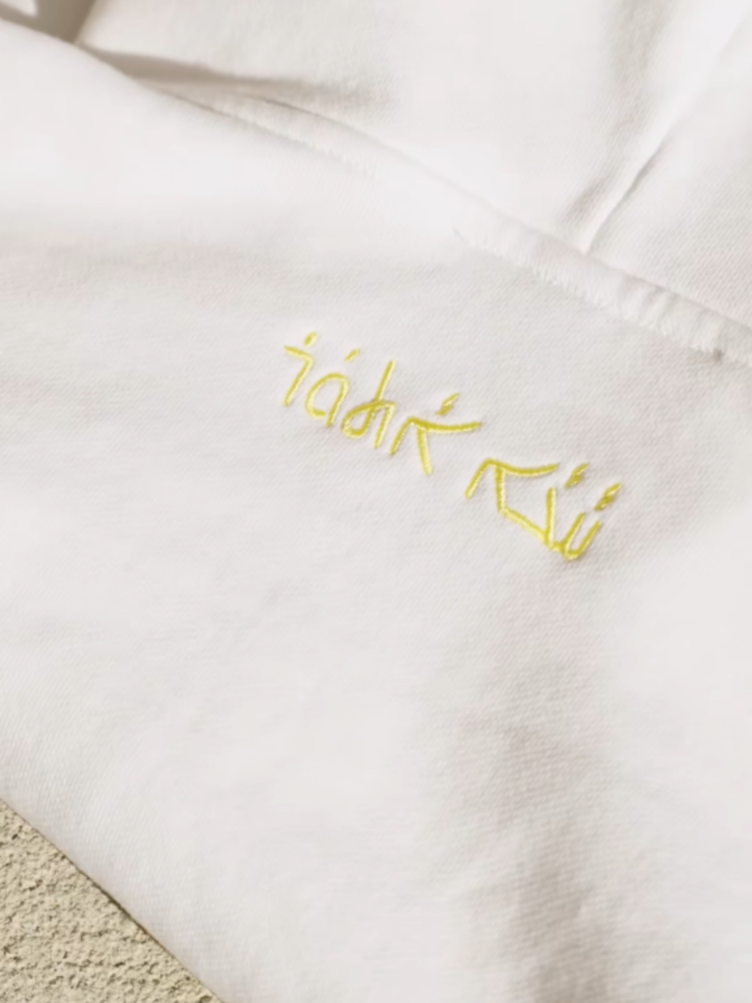 ASSYRIAN RELIC HOODIE