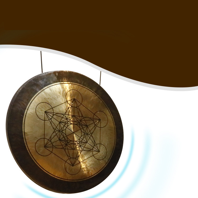 Engraved Sacred Geometry Gong