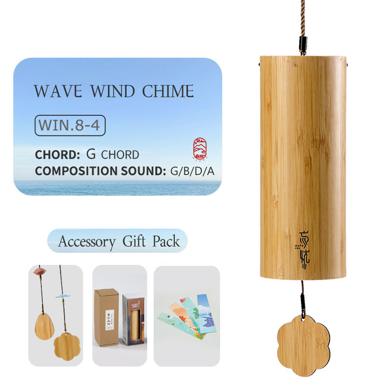 Harmony Wind Chime
