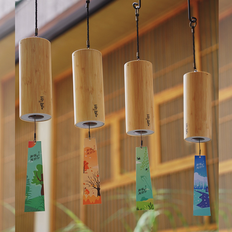 Harmony Wind Chime