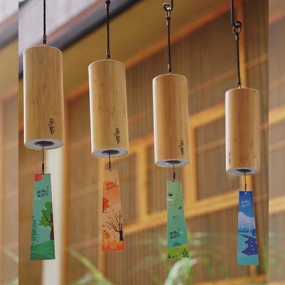 Harmony Wind Chime