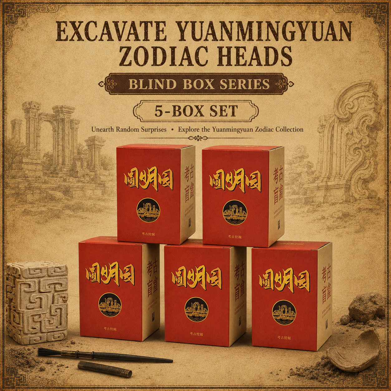 12 Chinese Zodiac Signs-EXEEK