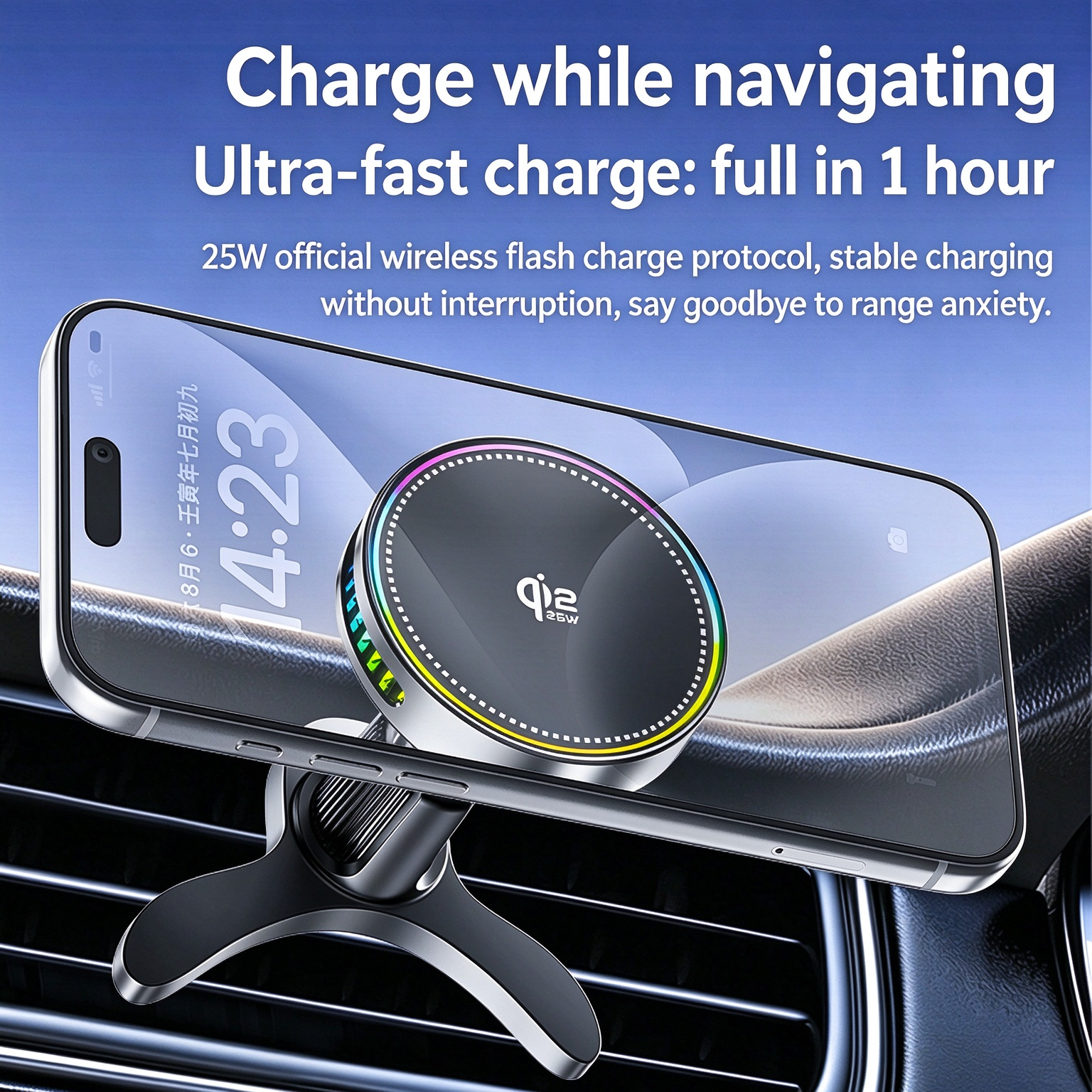 EXEEK-K33B Qi2 25W Air Vent Wireless Car Charger（Compatible with MagSafe）