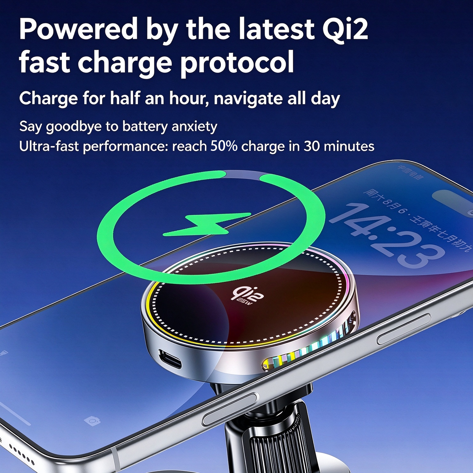EXEEK-K33B Qi2 25W Air Vent Wireless Car Charger（Compatible with MagSafe）